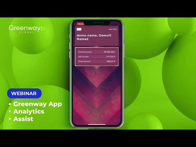 Webinar «Greenway Global Services»