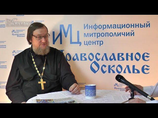 Занимательное сектоведение. 12.04.2016