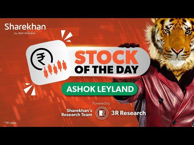 #AshokLeyland Ltd | Stock Of the Day | 2nd September