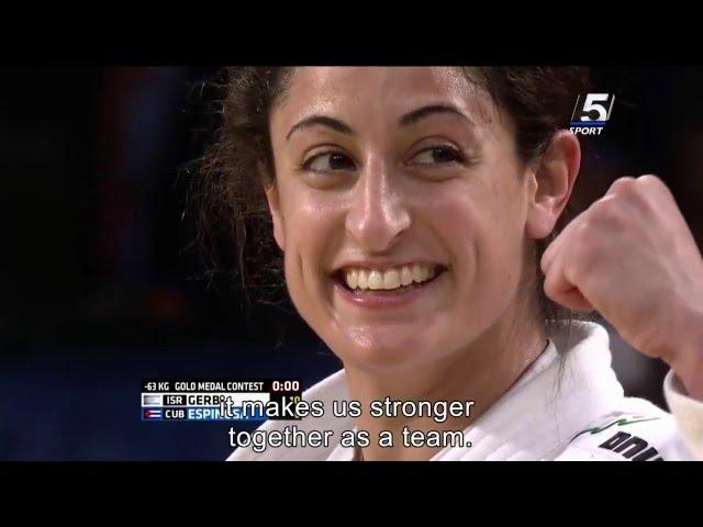 Celebrating Judoka Yarden Gerbi's Road to Rio 2016