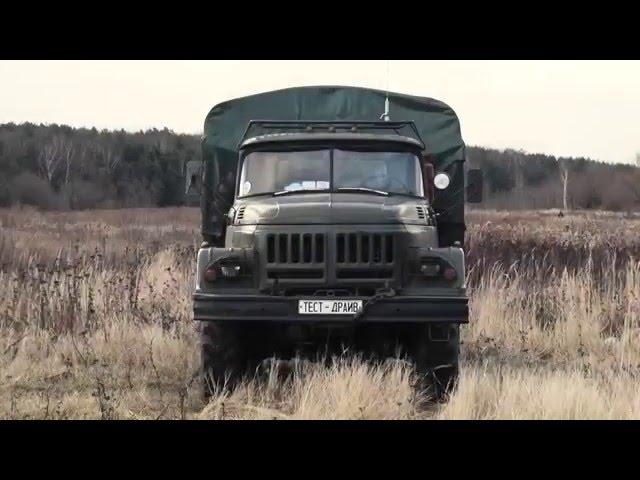 рассказ ЗИЛ 131/ ZIL 131