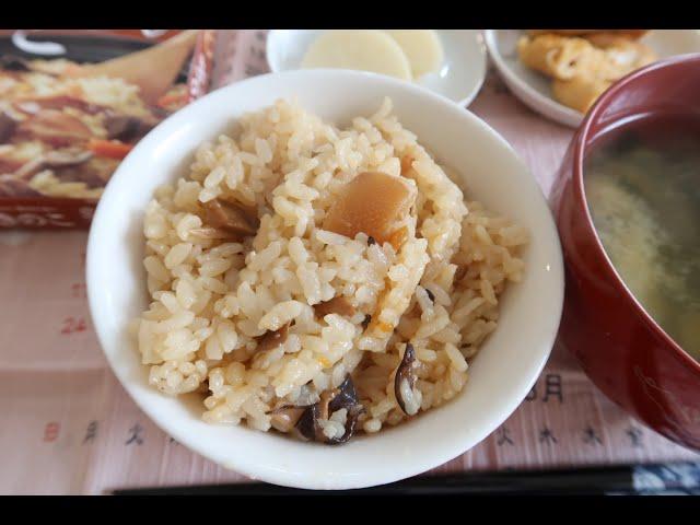 Japanese Mushroom Mixed rice with Kinoko Kamaneshi No Moto YAMAMORI