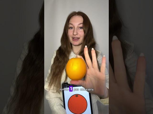 Задание от преподавателя: снять короткое обучающее видео. Интересный опыт!
