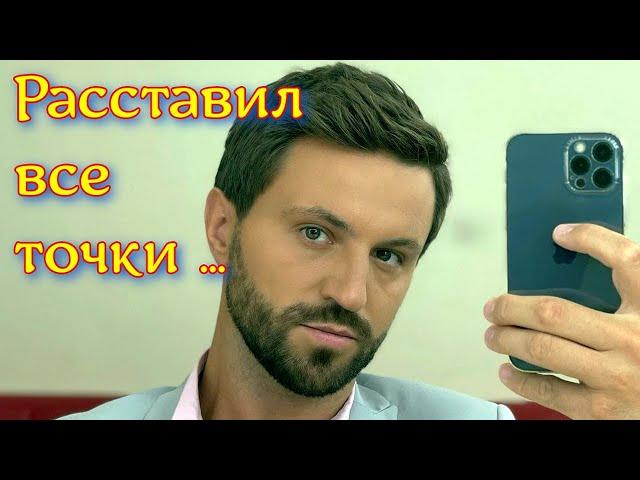 Победитель "Холостячки-2" Андрей Задворный расставил все точки над "і" в истории со Златой Огневич