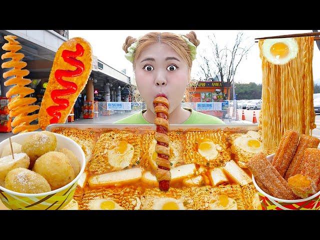 Mukbang Korean Rest Stop Food Spicy Ramen Convenience Store Food by HIU 하이유