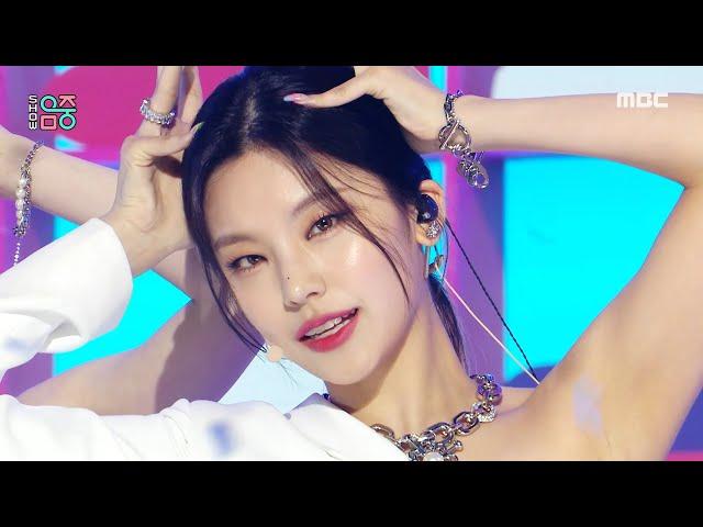 [Comeback Stage] ITZY(있지) - SNEAKERS | Show! MusicCore | MBC220716방송