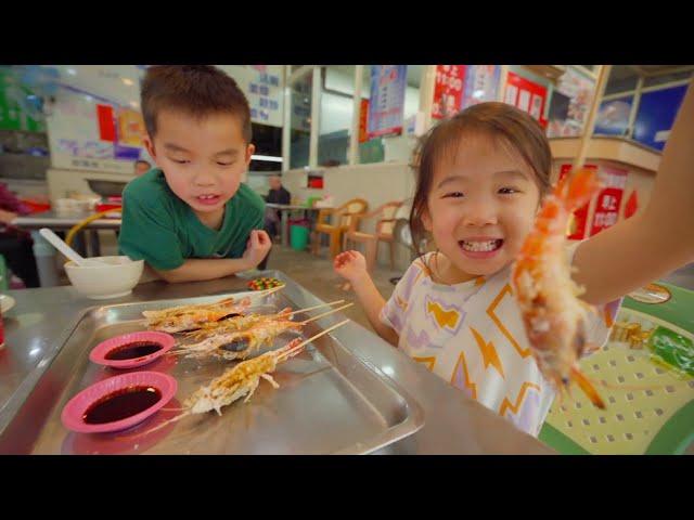 Shrimping in Taipei  Spring City Shrimp Fishing Restaurant Review