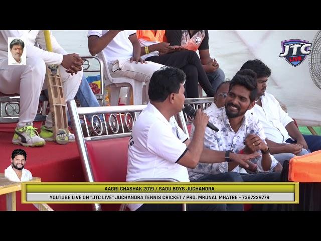 MANISH PATIL WITH ENTERTEINMENT COMMENTATOR Mr.DASHRATH PATIL | AAGRI CHASHAK 2019 | JUCHANDRA