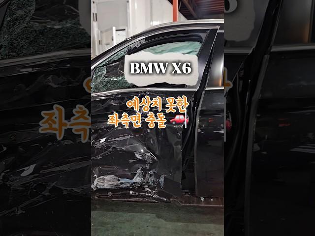 렌트카 픽업부터 딜리버리서비스 무료 무상대차,세차 서비스는 물론독일 수입차 센터 출신 정비사가 직접수리하며일반수리,보험수리,중고차 구매 후 점검 #김해수입차정비 #김해판금도색