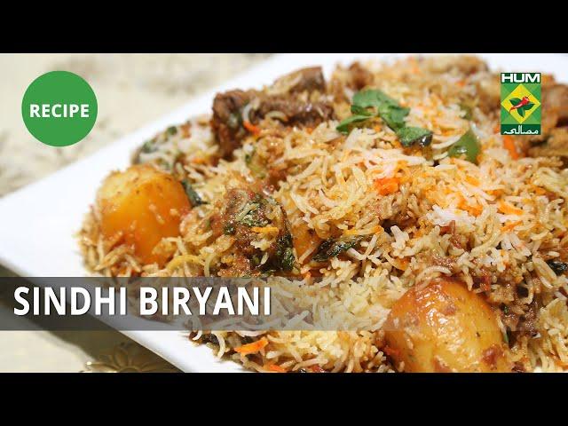 Sindhi Biryani Recipe | Dawat | Abida Baloch | Desi Food