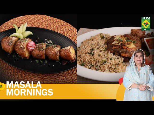 Caprese Beef Steak, Flaming Rice & Roasted Garlic Potatoes Recipe | Masala Mornings 23 Oct 2024