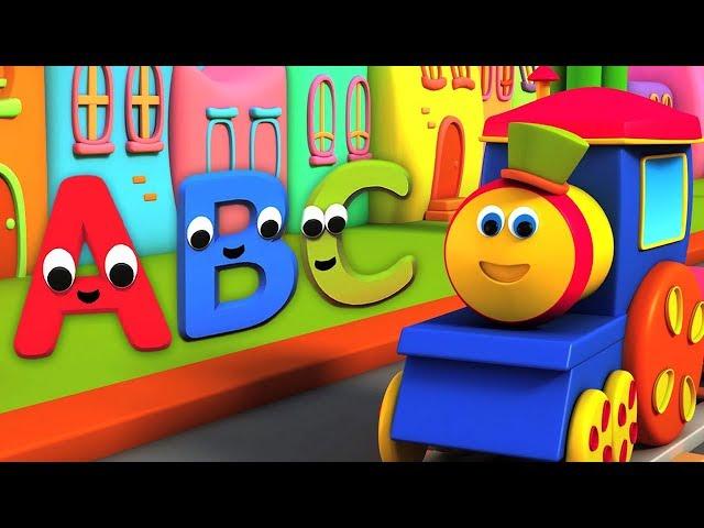 鲍勃列车 | 儿歌英文 | 中文歌词 | Bob The Train | Alphabet Song | Childrens Learning