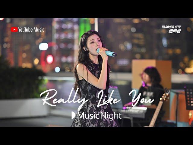 GYUBIN – Really Like You [YouTube Music Night]