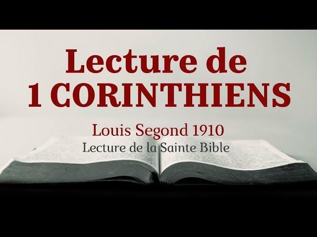 1 CORINTHIENS (Bible Louis Segond 1910)