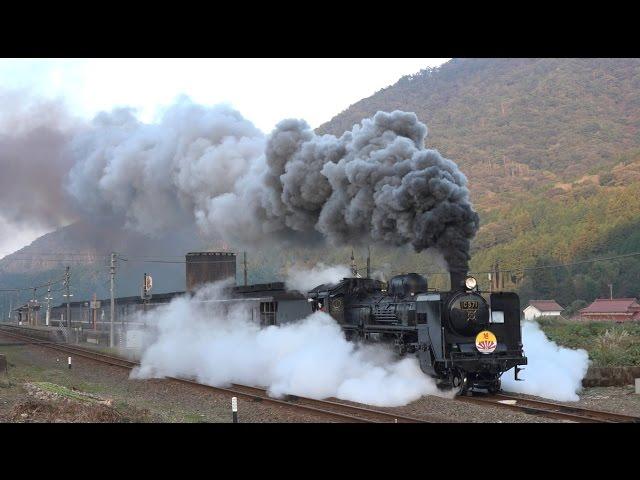 蒸気機関車2016　～天まで届け！ふるさとのけむり～【Japanese Steam Locomotive】