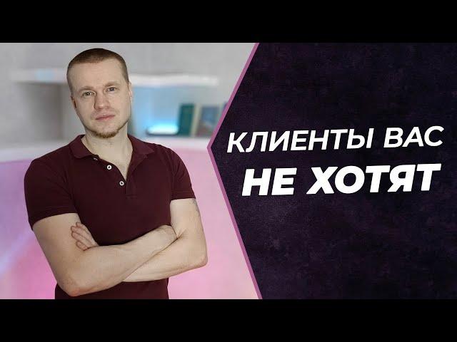 Эта ошибка губит 90% новичков в МЛМ