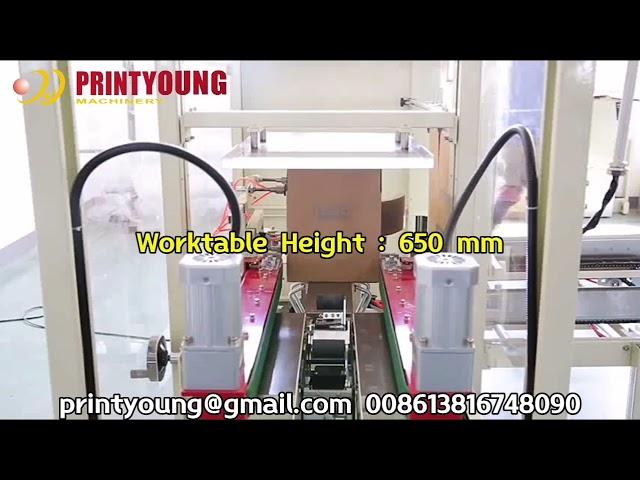 PRY-4035N Automatic Tape Carton Box Case Erector Machine