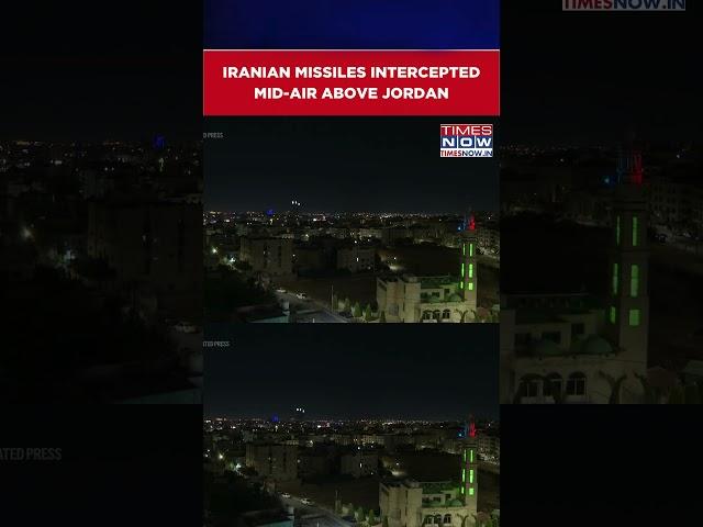 WATCH: Iranian Missiles Intercepted Mid-Air Over Jordan | Israel-Iran Conflict #shorts