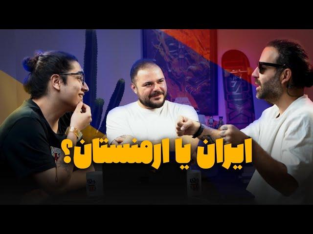 TahPeik | Episode 2: Aren Azizians | تجربه زندگی اقلیت‌ ارمنی در ایران