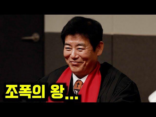 "JTBC"에 개꿀잼 "신작 드라마"가 공개 됐다!! 웃긴 배우들 총출동 한 처음부터 끝까지 웃다가 끝나는 꿀잼 코미디 드라마