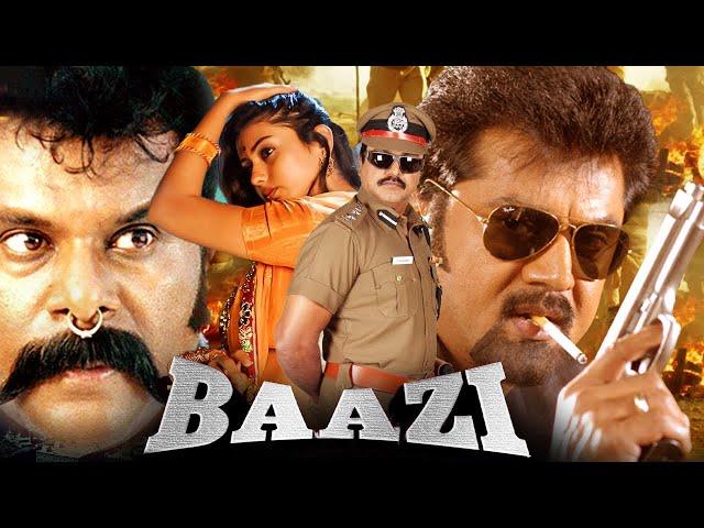 Bazzi Full Hindi Dubbed Full Movies | Sharath Kumar | Namitha | Aashish Vidyarthi South Indian Movie