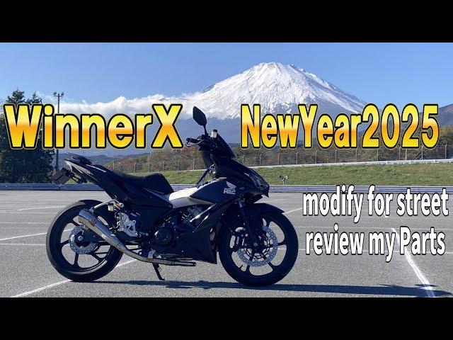 Winner-X(RSX150R) modify parts review 【import from Malaysia, VietNam, Thailand, Taiwan】