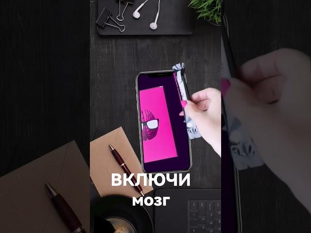 ПРОСТО О Сложном #Нейрогенез - образование новых нервных клеток в центральной нервной системе