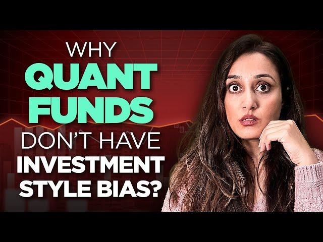 How Quant Mutual Funds Eliminate Human Bias in Investments?