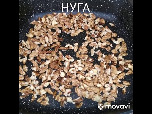 Нуга в домашних условиях.