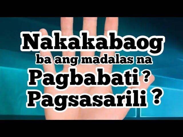 Nakakabaog ba ang madalas na pagbabati o pagsasarili? | Jamestology