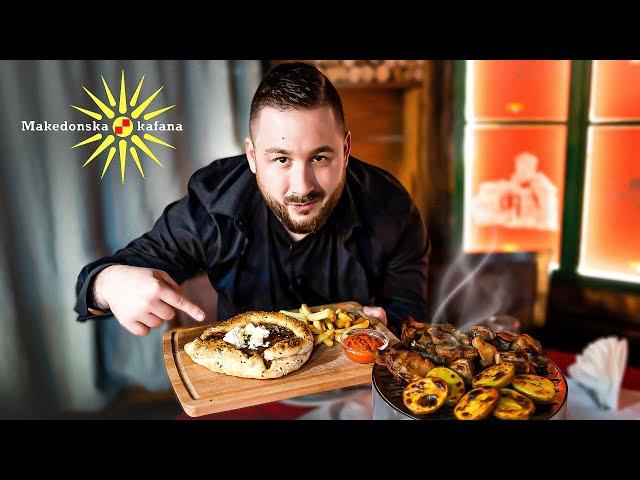 Najbolja MAKEDONSKA kafana! Grill JANJETINA i pljeskavica u tijestu! | ROŠTILJ ZAGREB TOUR