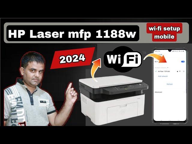 hp laser mfp 1188w printer wifi setup mobile l how to connect hp laser mfp 1188w printer to mobile