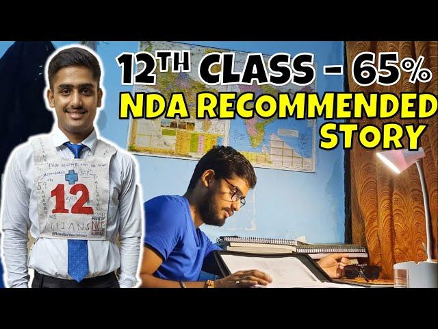 From NO CONFIDENCE To CLEAR NDA, Now I am ready to Join NDA | Shubham Varshney