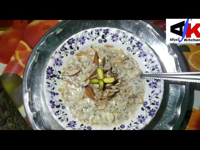 Semiya upma Recipe | Meethe Jave,jabe,Jawe Recipe | Desi style Siwaiyaan Recipe | By Afiya's Kitchen