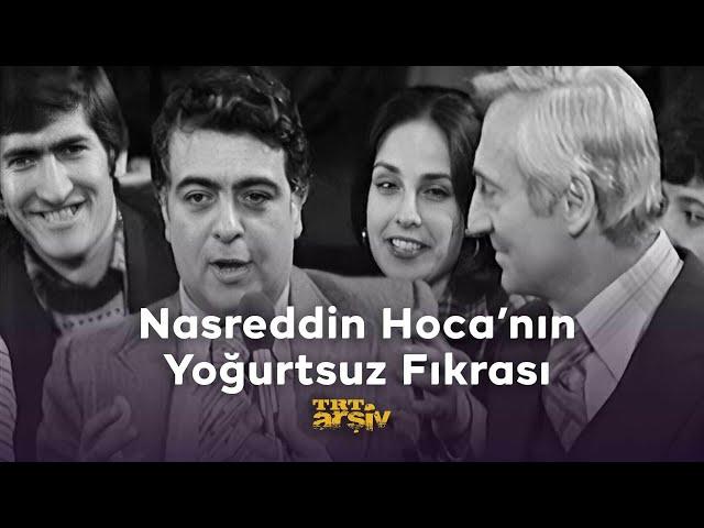 Nasreddin Hoca'nın Yoğurtsuz Fıkrası (1978) | TRT Arşiv