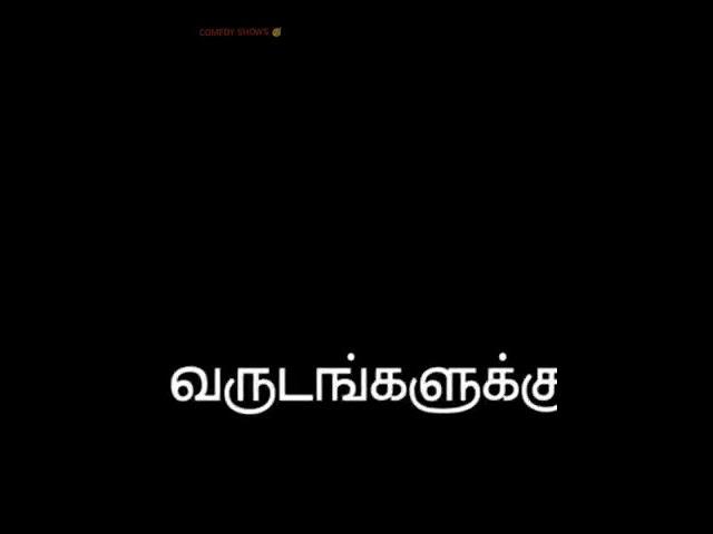 Satheesh and Rajavelu ultimate comedy kpy champion bala cwc