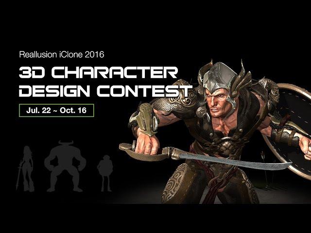 iClone 3D Character Design Contest - Trailer