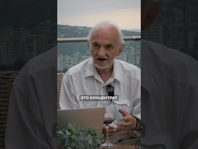 Виноград вреден?