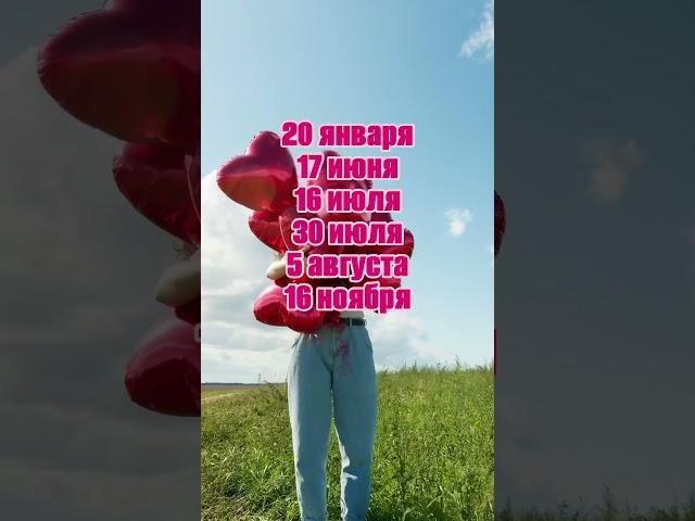#матрицасудьбы #нумерологияподатерождения #нумерология #расчетподатерождения