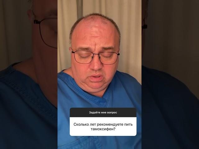 Отвечает онколог Дмитрий Андреевич Красножон, www.krasnozhon.ru