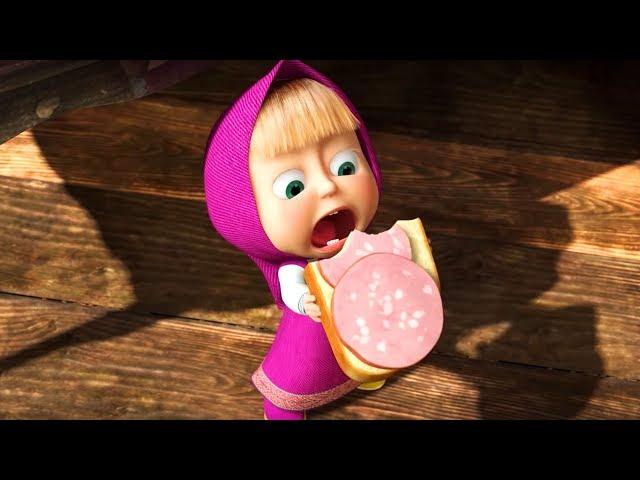 Маша и Медведь (Masha and The Bear) - Сборник мультиков про тигра