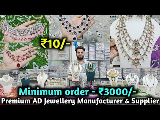 Exclusive A D Jewellery Collection | A D Nacklace Wholesale Market | A D Jewellery Manufacturer