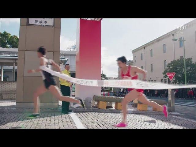 日劇《陸王》啟示錄之二：馬拉松選手與百年老店小鉤屋奮勇前進 (The Young Marathon Runner and 100-year Old Company)