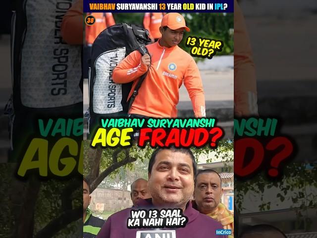 Vaibhav Suryavanshi Did Age Fraud?  13 Year Old Kid Join IPL  IPL 2025 Mega Auction #shorts