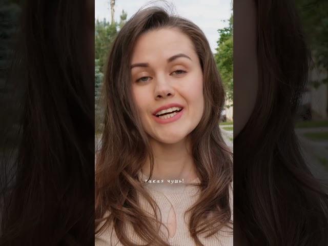 Я просто стала себя любить ️ | Читает: Анна Магнели | Автор стихотворения: Екатерина Иванова
