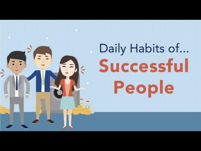 成功人士的四个思维习惯 4 Secret Daily Habits of Successful People