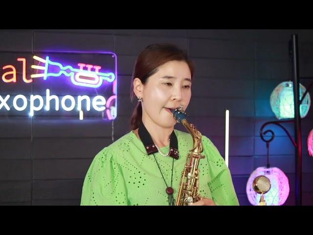 언젠가는- 이상은 [배윤난]색소폰연주 #리얼색소폰 #임민택ver.