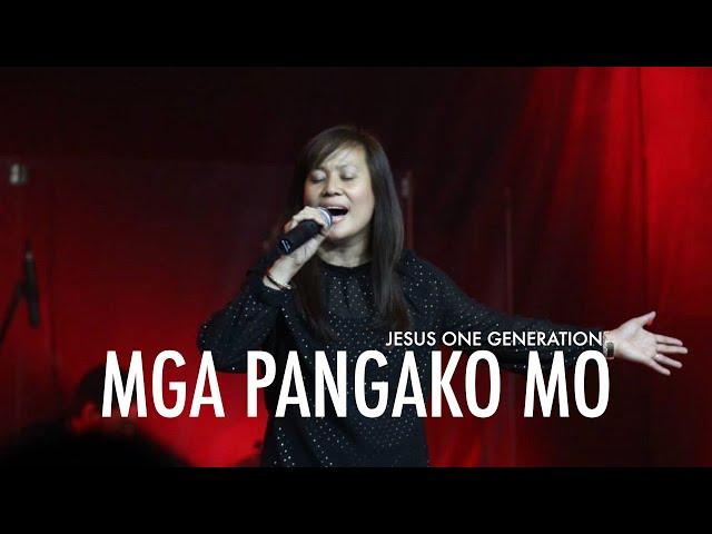 MGA PANGAKO MO Live - JESUS ONE GENERATION