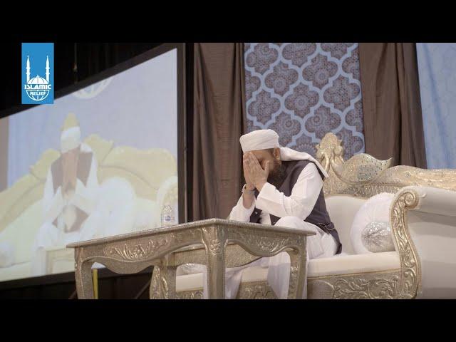 Ramadan Dua · Maulana Tariq Jameel | Islamic Relief Canada