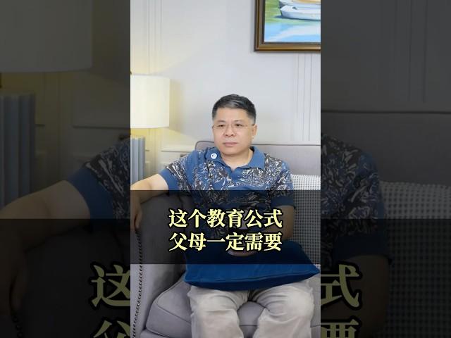 先绿卡后留学，孩子未来的路就稳了？ #海外身份 #美国绿卡 ＃留学＃美国留学生